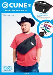 CUNE(R)  BIG BODY BAG BOOK