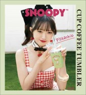 SNOOPY CUP COFFEE TUMBLER BOOK pistachio