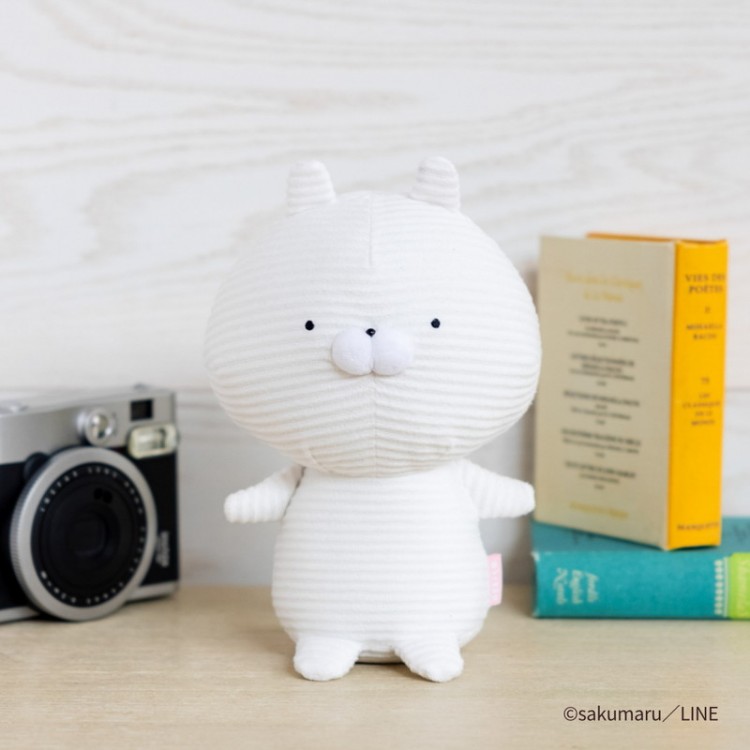 うさまる コーデュロイぬいぐるみBOOK うさまるver.