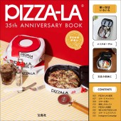 PIZZA-LA 35th ANNIVERSARY BOOK テリヤキチキン Ｓ size