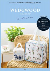 WEDGWOOD Special Book 2022