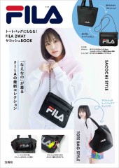 トートバッグにもなる！ FILA 2WAYサコッシュBOOK