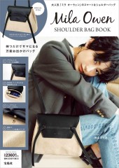 Mila Owen SHOULDER BAG BOOK