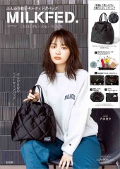 MILKFED. QUILTING BAG BOOK