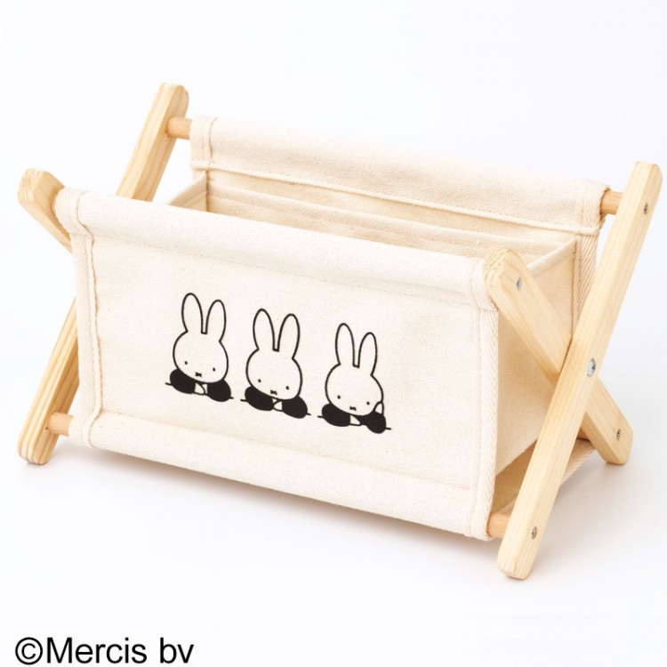 miffy 収納ラックBOOK