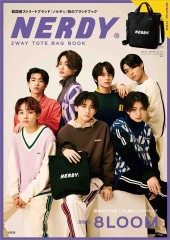 NERDY 2WAY TOTE BAG BOOK