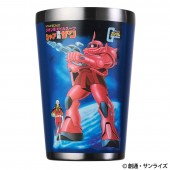 GUNPLA CUP COFFEE TUMBLER BOOK 1/144 MS-06S ZAKUⅡ