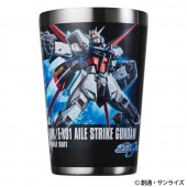GUNPLA CUP COFFEE TUMBLER BOOK HGCE 1/144 AILE STRIKE GUNDAM