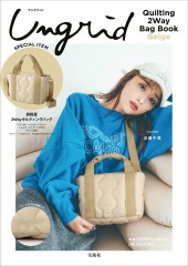 Ungrid Quilting 2Way Bag Book Beige