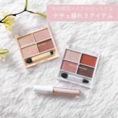 きぬが本気で作った！ うるうる目元が簡単に作れる 韓国風メイクBOOK