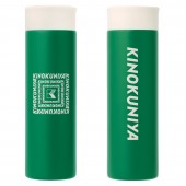 KINOKUNIYA 真空断熱ステンレスボトルBOOK GREEN ver.