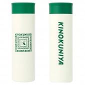 KINOKUNIYA 真空断熱ステンレスボトルBOOK IVORY ver.