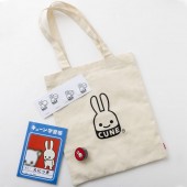 CUNE(R) TOTE BAG & STATIONERY SET BOOK