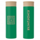 KINOKUNIYA 真空断熱ステンレスボトルBOOK Special ver.