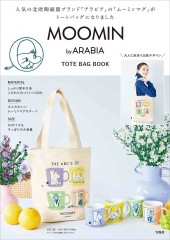 MOOMIN by ARABIA TOTE BAG BOOK
