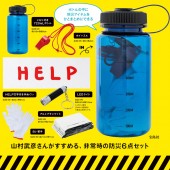 防災システム研究所 所長 山村武彦監修　いざというときの防災キットBOOK