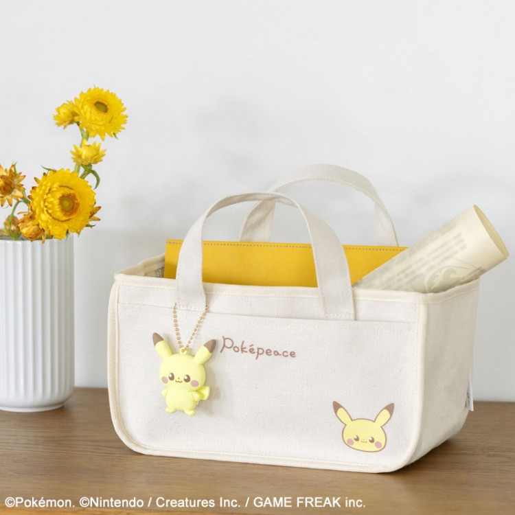 ポケピース インテリアトート＆キーホルダーBOOK ピカチュウver. 