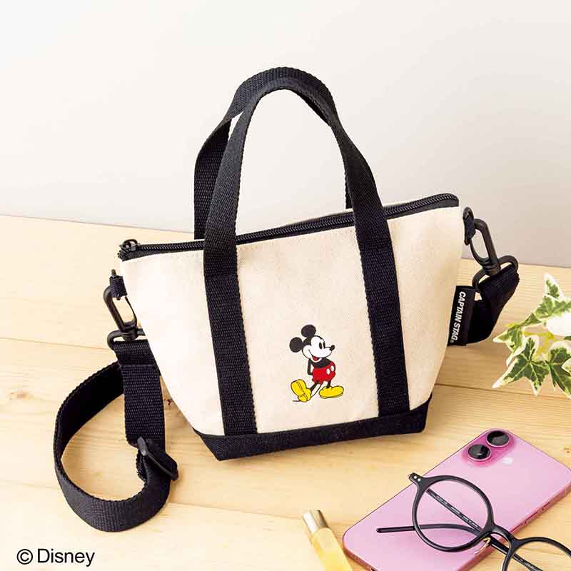 GLOW 2025年10月号増刊