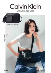 Calvin Klein Shoulder Bag Book