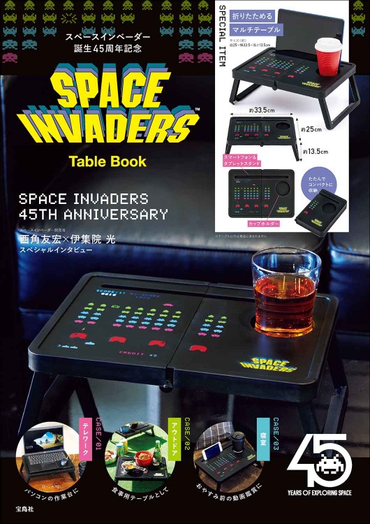 SPACE INVADERS Table Book