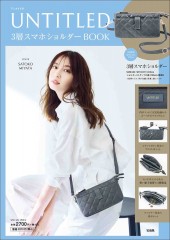 UNTITLED 3層スマホショルダーBOOK
