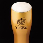 ヱビス 真空断熱タンブラーBOOK GOLD 