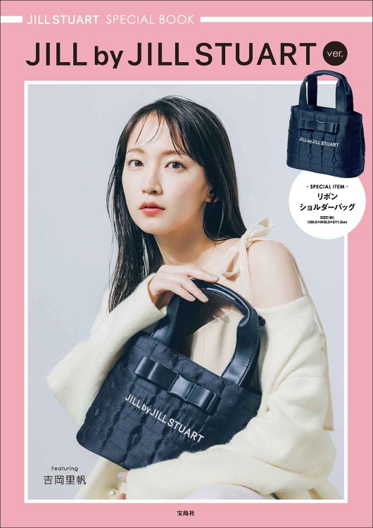 JILLSTUART SPECIAL BOOK JILL by JILLSTUART ver.