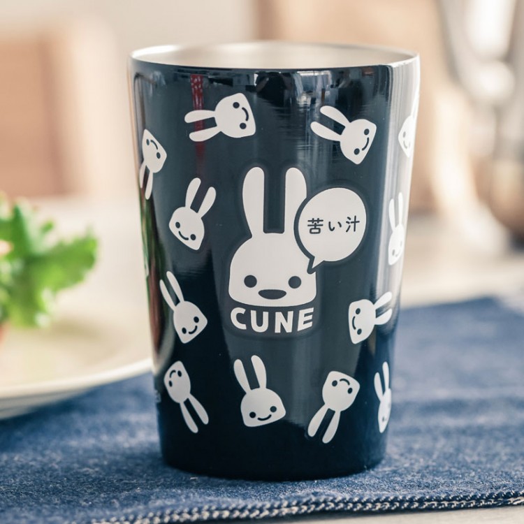 CUNE(R) BLACK TUMBLER BOOK