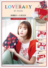 LOVERARY BY FEILER 多機能ケースBOOK　STRAWBERRY DOTS