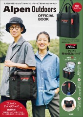 Alpen Outdoors OFFICIAL BOOK 【特別アイテム】 NANGA 特大保冷バッグ