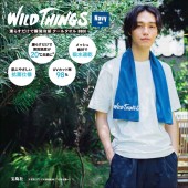 WILD THINGS 濡らすだけで瞬間冷却 クールタオルBOOK Navy ver.