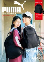 PUMA バックパックBOOK Special Package