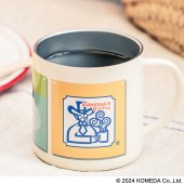 おうちでコメダ珈琲店 真空断熱マグタンブラーBOOK コメダブレンド＆シロノワール