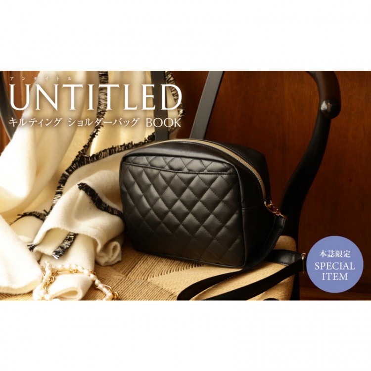 UNTITLED キルティング ショルダーバッグ BOOK 