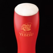 ヱビス 真空断熱タンブラーBOOK RED