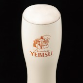 ヱビス 真空断熱タンブラーBOOK WHITE