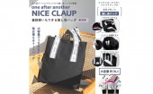 one after another NICE CLAUP 普段使いもできる推し活バッグ BOOK
