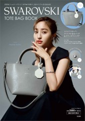 SWAROVSKI TOTE BAG BOOK