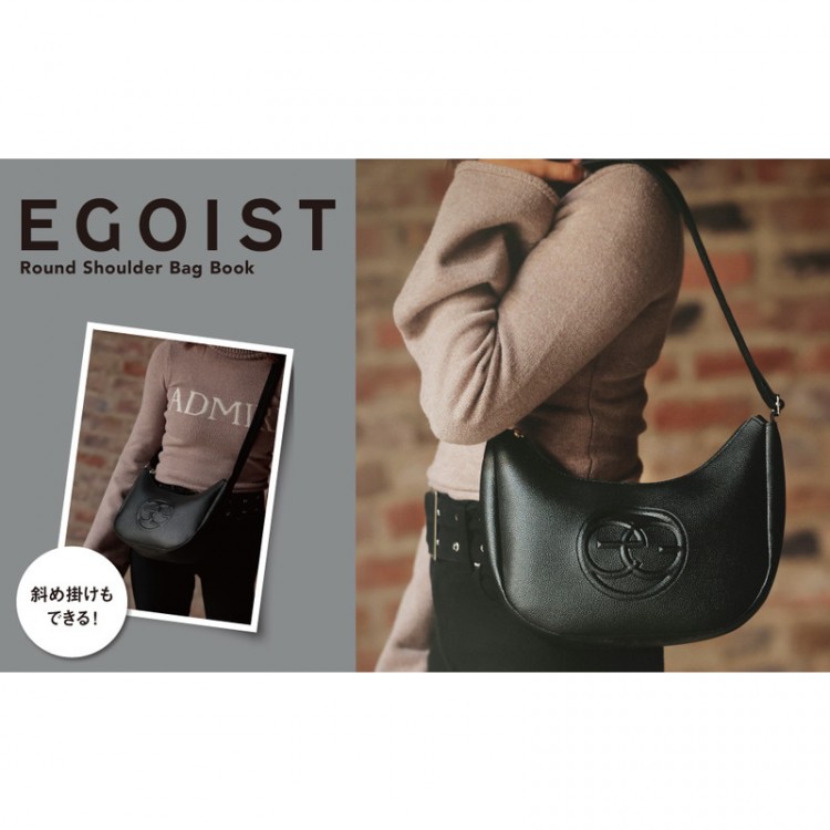 EGOIST Round Shoulder Bag Book