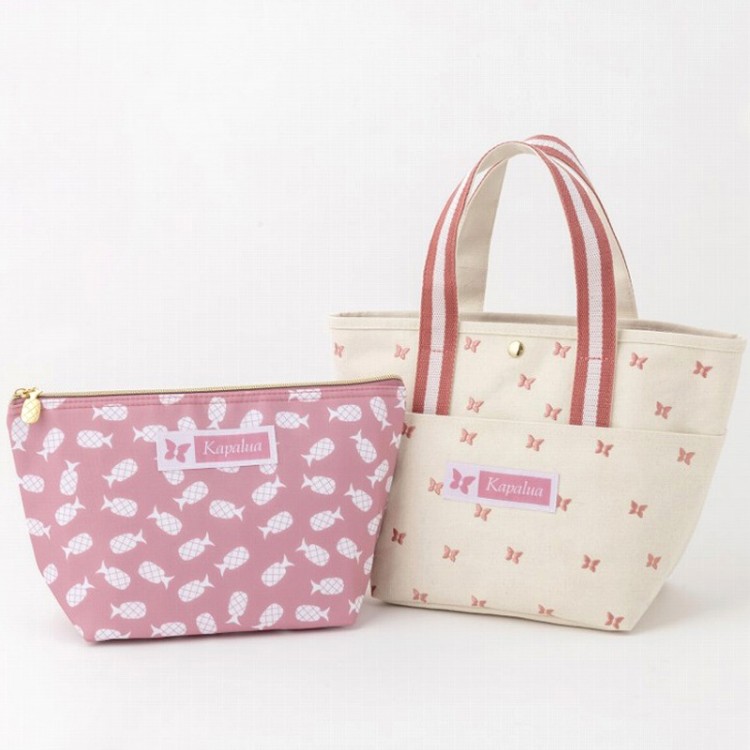 Kapalua 保冷ポーチ付き ランチトートバッグBOOK