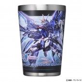GUNPLA CUP COFFEE TUMBLER BOOK 機動戦士ガンダムSEED FREEDOM HG 1/144 RISING FREEDOM GUNDAM
