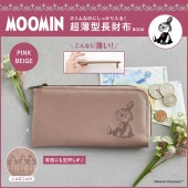 MOOMIN スリムなのにしっかり入る! 超薄型長財布 BOOK PINK BEIGE