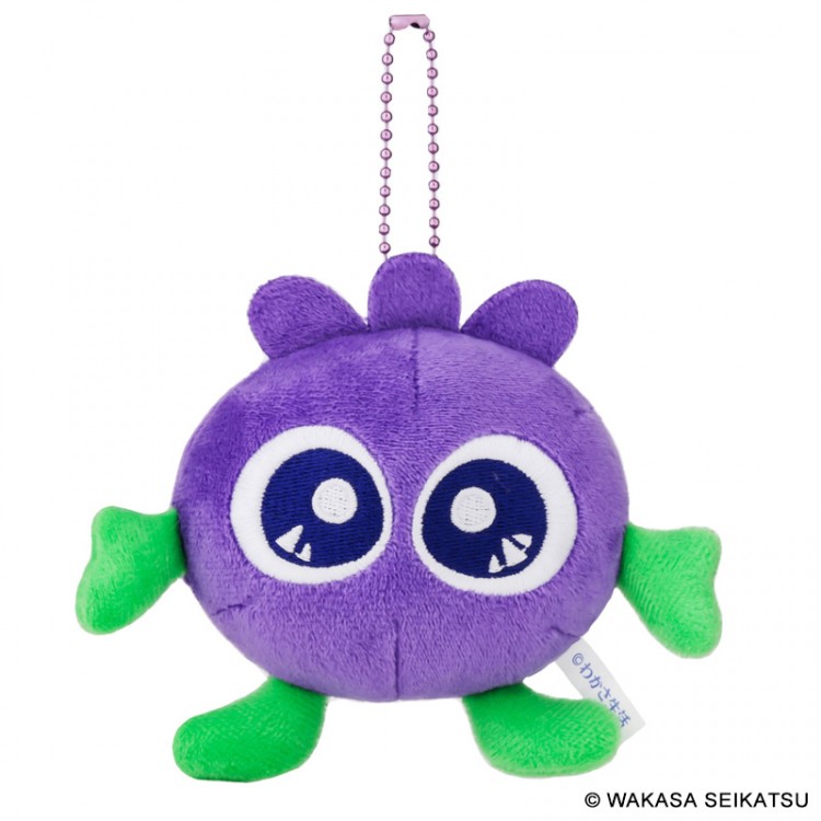 わかさ生活 ブルブルくん ブルブル震える！ ぬいぐるみキーホルダーBOOK