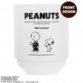 SNOOPY 真空断熱 スタッキングタンブラー BOOK ENJOY CAFE TIME