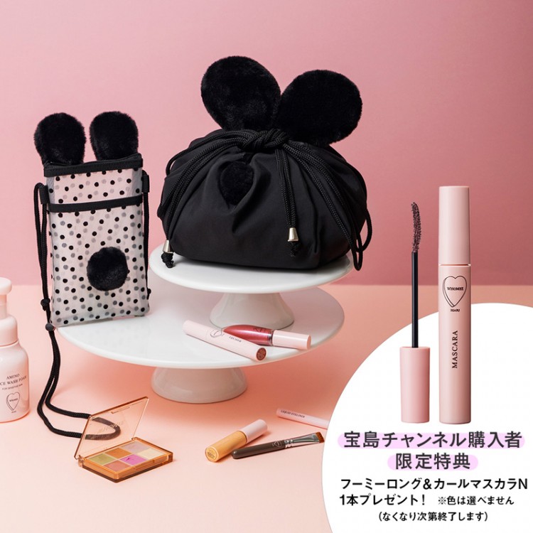 イガリシノブ プロデュース コスメポーチ2個セットBOOK