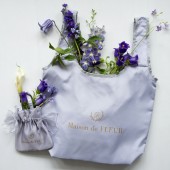 Maison de FLEUR COOLER SHOPPING BAG SET BOOK GRAYISH BLUE