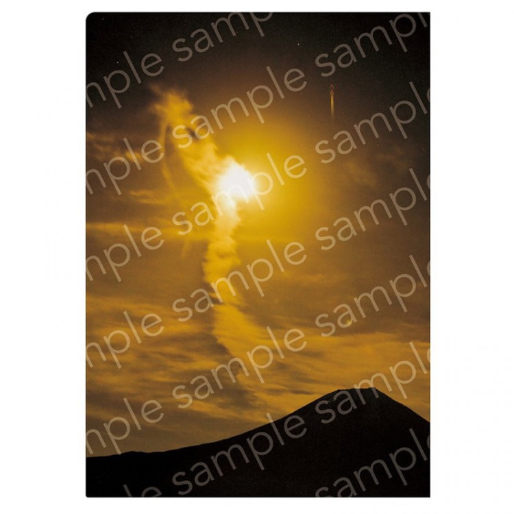 すごい幸運がやってくる奇跡の写真 龍神クリアファイルBOOK