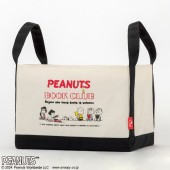 SNOOPY 出しっぱなしでもおしゃれな大きなインテリアトート BOOK BOOK CLUB ver.