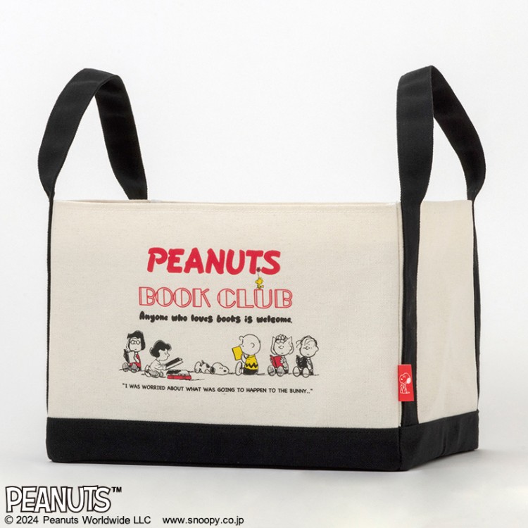 SNOOPY 出しっぱなしでもおしゃれな大きなインテリアトート BOOK BOOK CLUB ver.
