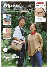 Alpen Outdoors 外の熱から守る! 多機能レジャーバッグBOOK feat. Coleman Special Package SAND BEIGE